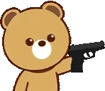 BearGUN emoji