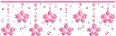 pink_banner2 emote