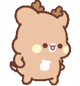 cool_reindeer animated emote
