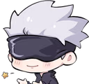 GojoCool emote