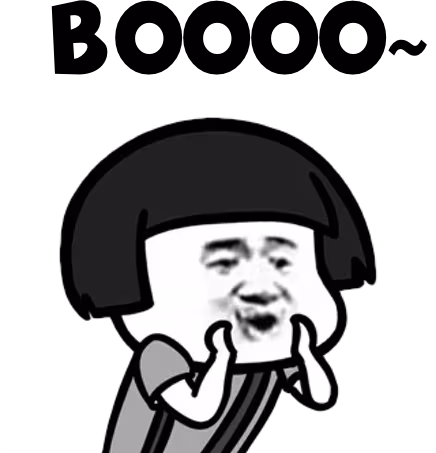 Mushroom_Head_Booo emote