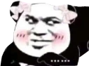 Panda_Kawaii emote