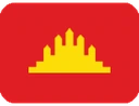 kampuchea_flag emote