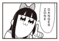 beware emoji