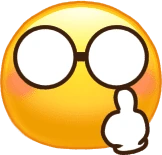 animeglasses emote