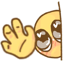 grabsYOU emote