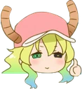 LucoaComfWhy emote