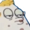 unamusedpuff emote