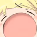 OMEGAYAYA emote