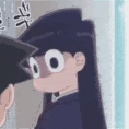Komi_stare_gif emote