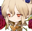 Cranberry emote