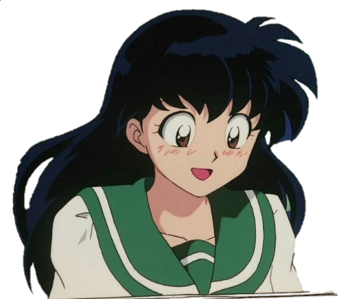 Kagome_happy emote