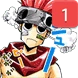 NatakuPing emote