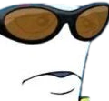 cool emote