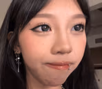 serp emote