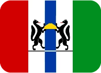 novosibirsk emote