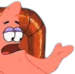 patrickuhh emote