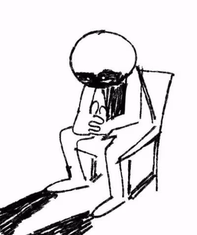 contemplate emote