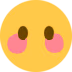 Speechlessblush emote