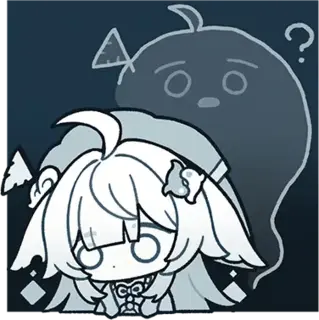 Huohuo_Daydreaming emote