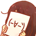 AAAface emote