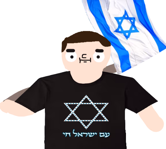 Jew emote