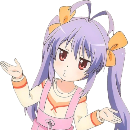shiranai emote