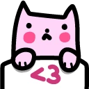 kittylove emote