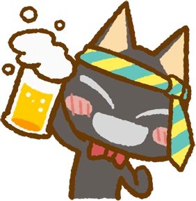 kuro_celebrate emote