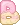 cakeletter_b emote