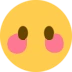 Speechlessblush emote