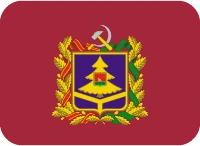 bryansk emote