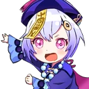 QiqiLook emote