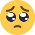 pleading_face2 emote