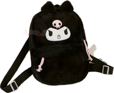 blackkuromibag emote