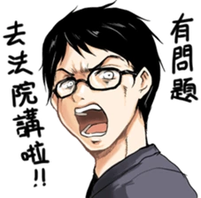 mc19 emote