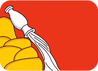 voronezh emote