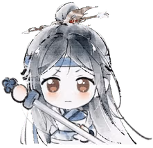 NikkiSword emote