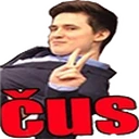 baxCus emote