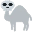 SkullCamel emote