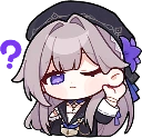 HertaWHAT emoji