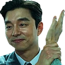SquidGameSlap emote