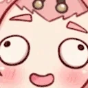 DIANO emote