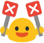 Blobrealcouncil static emote