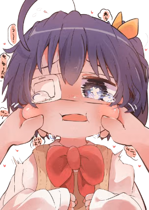 PinchuCheeku emote