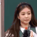 WEEBSDETECTED emote