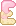 swm_letter_e emote