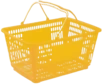 yellow_basket emote