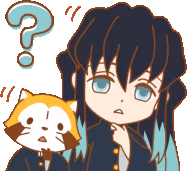 Muichiro_Confused emote