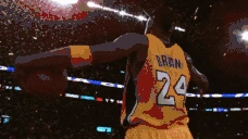 WEWON emote